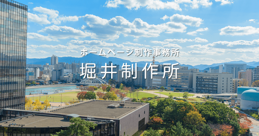 Green Room Hair Design 様